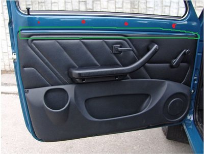 Дверь старого образца_2.jpg (86.65 КБ) 9677 просмотров Дверь старого образца