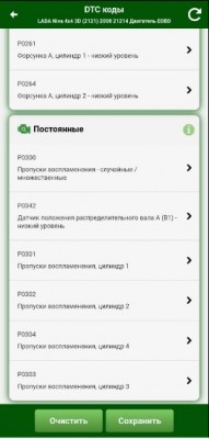 Screenshot_2.jpg