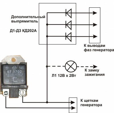 схема генератора3ур.jpg